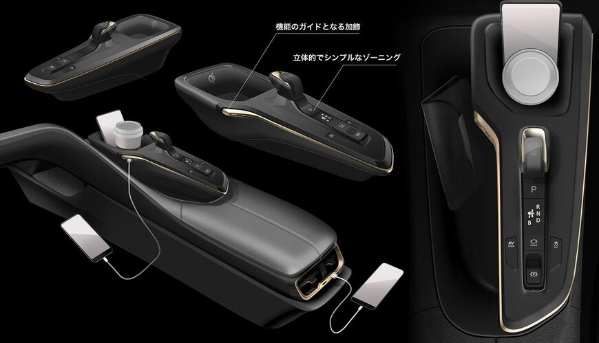 写真：トヨタ自動車