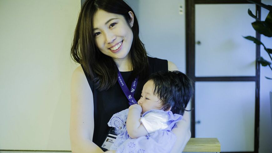 岸畑さん