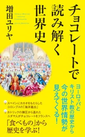 書影