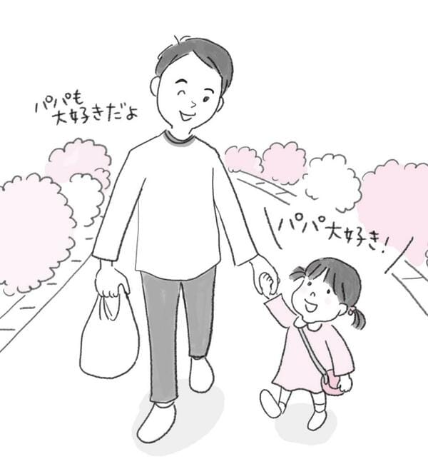 （イラスト： 杉崎アチャ）