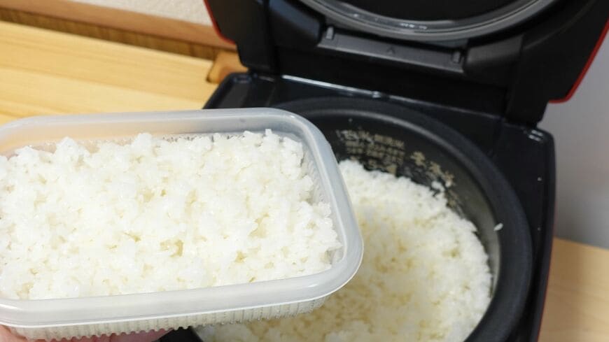 おいしくご飯を冷凍する「極意」をご紹介！（写真：筆者撮影）