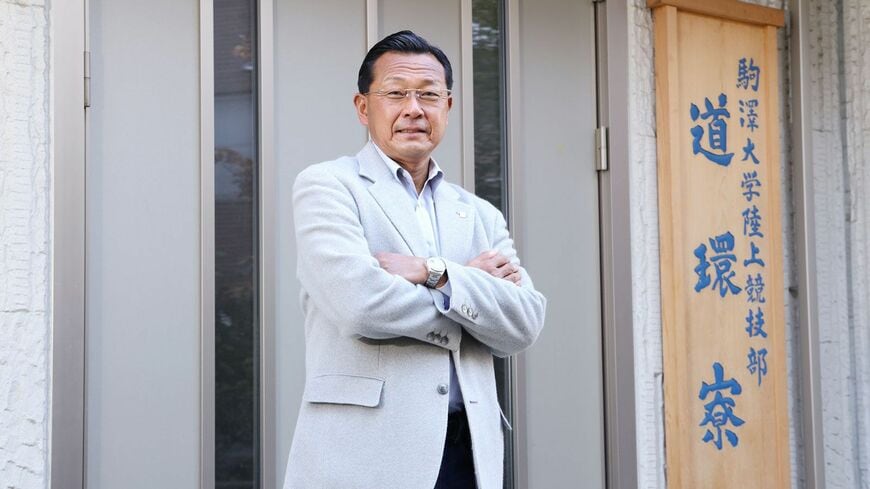 2021年の箱根駅伝で、奇跡の逆転優勝を果たした駒澤大学陸上競技部を率いる大八木弘明監督（撮影：尾形 文繁）