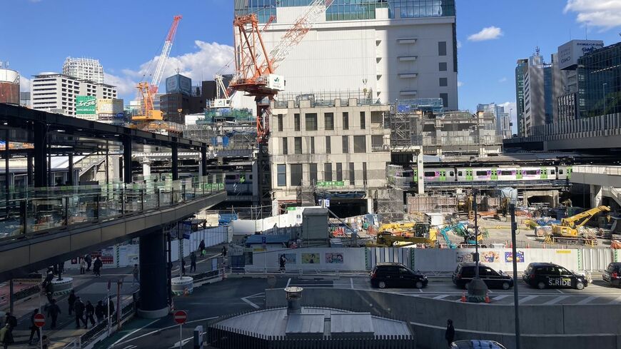 渋谷