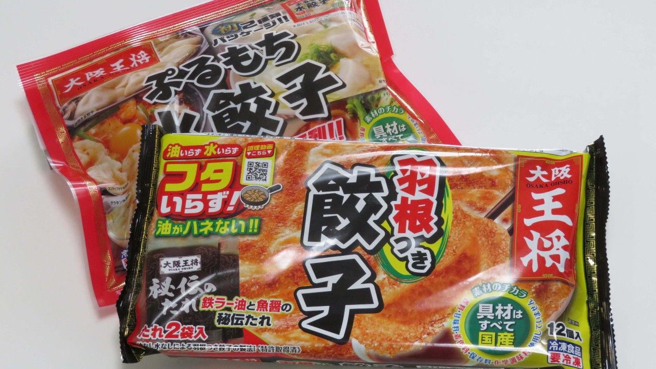 食品と外食｣両輪経営拡充に本腰､イートアンドHDの勝算｜会社四季報