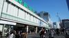 順位激動！東京の｢利用者が多い駅｣トップ40