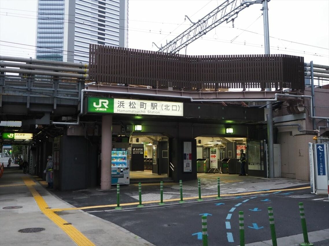 現在の浜松町駅北口