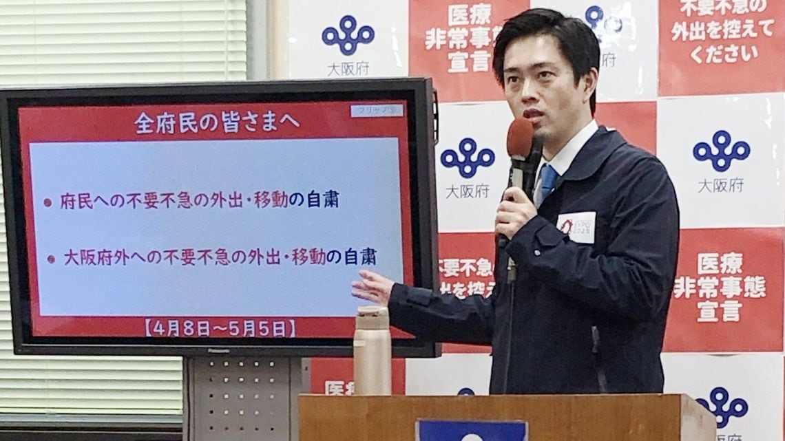 コロナ 医療逼迫 に 国民が我慢せよ は筋違い 新型コロナ 長期戦の混沌 東洋経済オンライン 社会をよくする経済ニュース