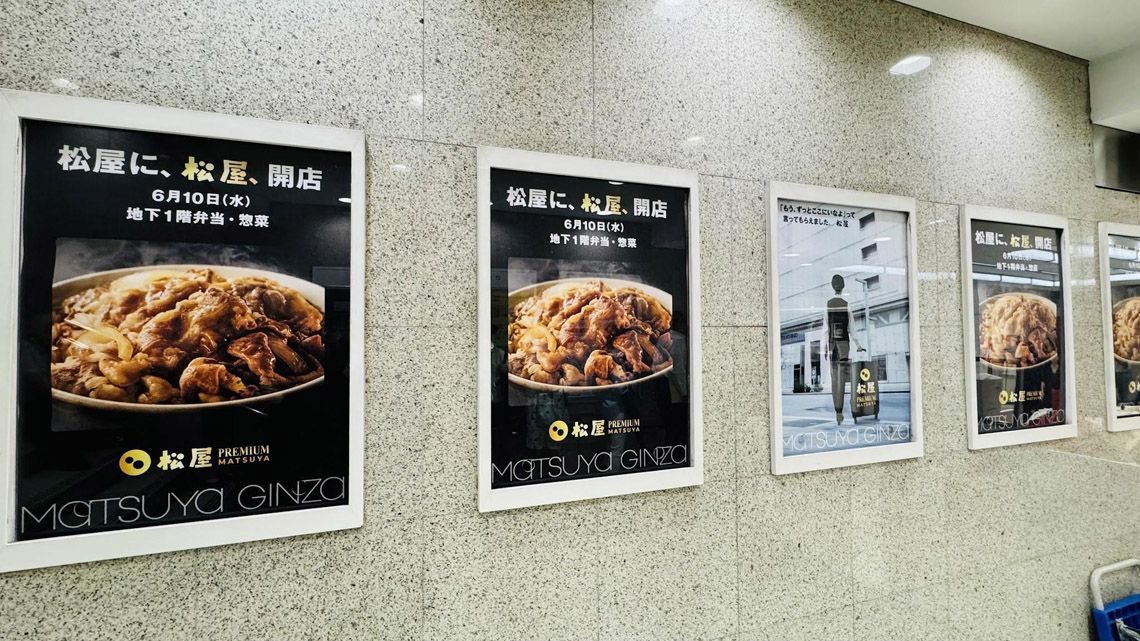 東洋経済オンライン独占：スタートアップ最新動向と投資家の視点