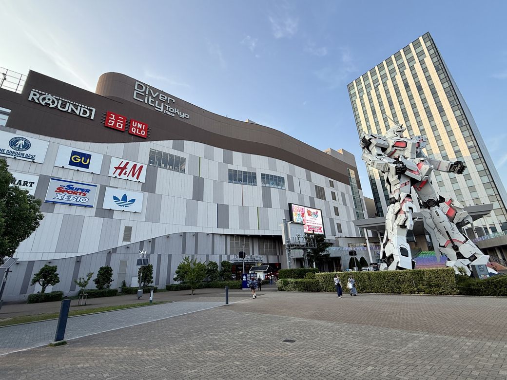 ダイバーシティ東京 プラザ