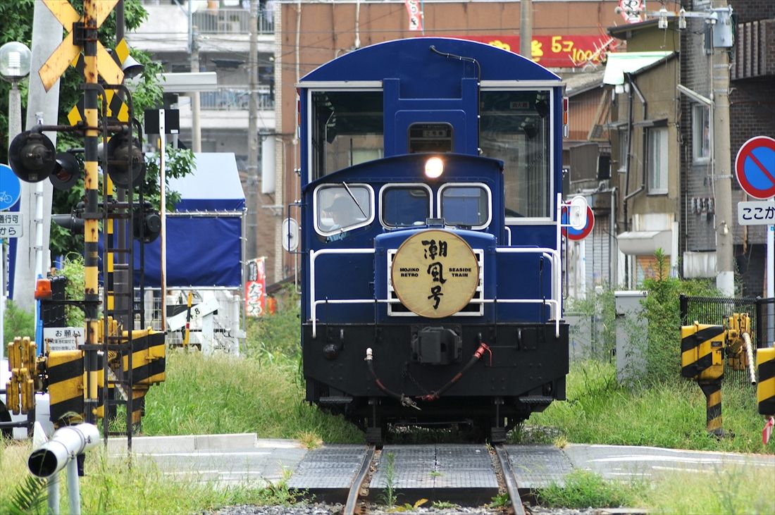 門司港レトロ観光線