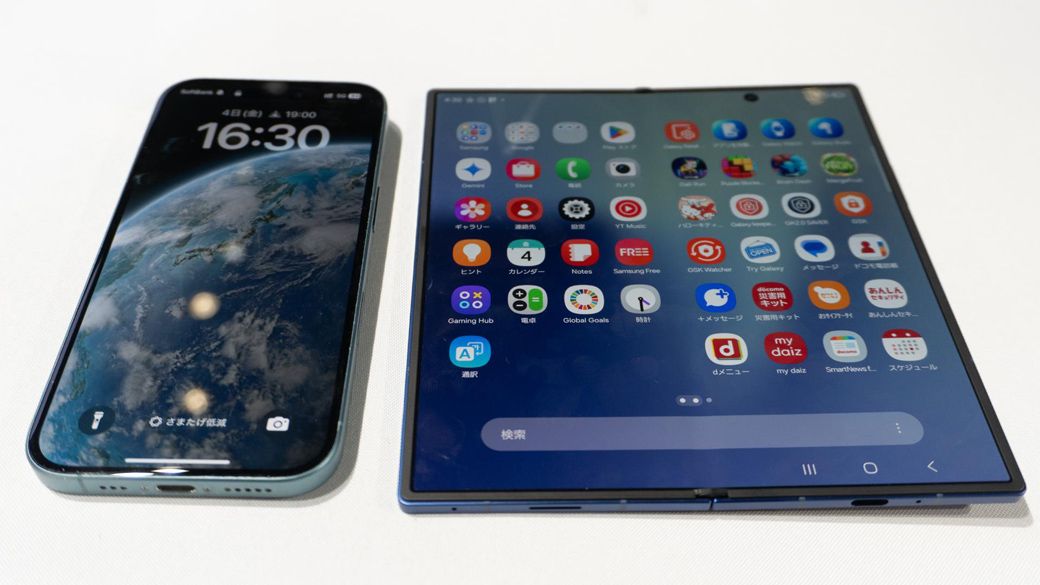iPhone 16 Fold7