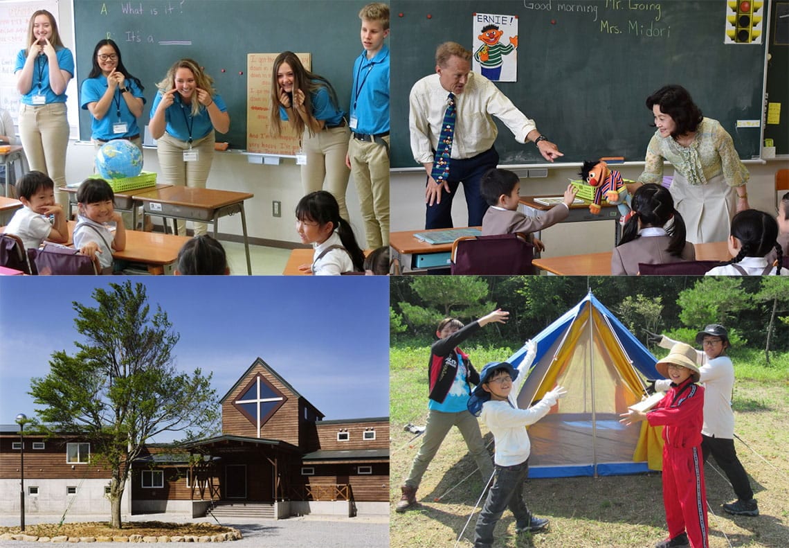 アメリカの姉妹校から生徒が来校する（左上）など、英語教育も手厚い。福島県の山の上学校（左下）。夏にはテントでのキャンプも行う（右下）（写真提供：浦和ルーテル学院小）
