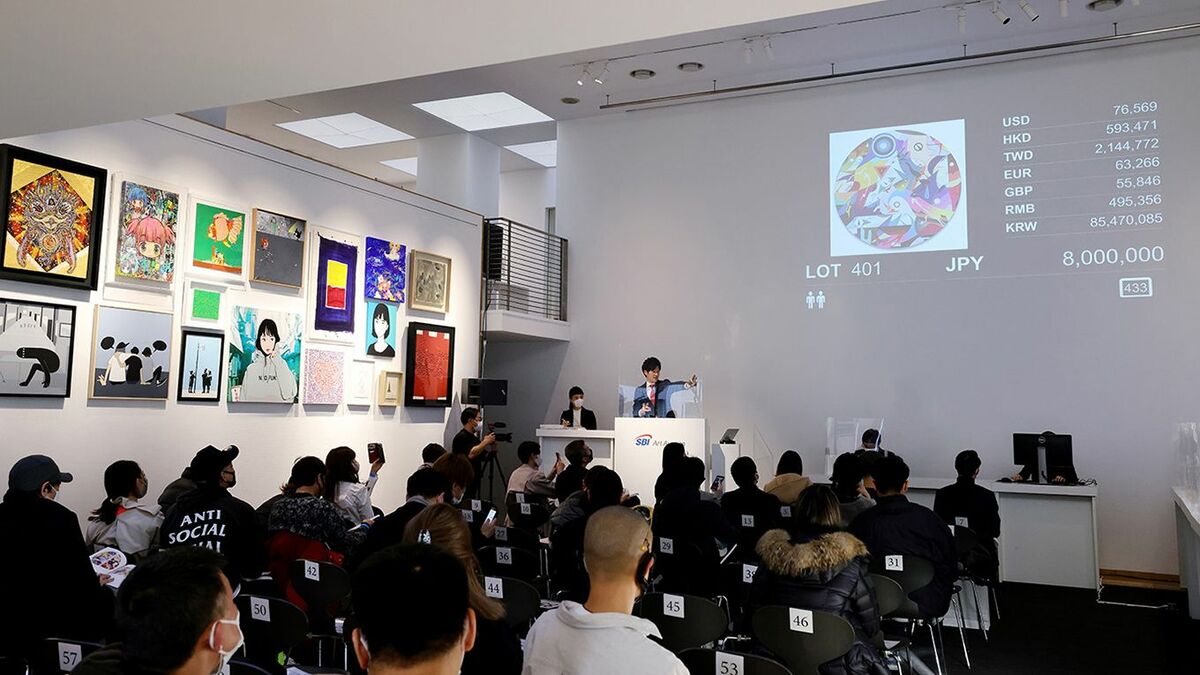 NFTアートの魅力とその価値とは