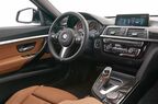 いまBMWが見せたいもの──BMWグループ・イノベーションデイ 2016