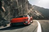ランボルギーニ テメラリオ（写真：Automobili Lamborghini）