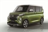 「デリカミニ」となる前の「ekクロススペース」（写真：三菱自動車工業）