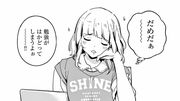 ヨシダ檸檬ドロップス