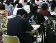 あなたにも出来る！　社労士合格体験記（第11回）--社労士目指して公共職業訓練を開始