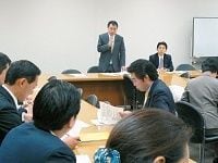 「医療重視」は看板倒れ、民主党政権の医療政策、混迷する診療報酬改定