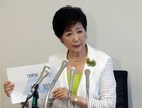 政界渡り鳥｢小池都知事｣の可能性はあるのか 政治的空白を突いた出馬表明の行方