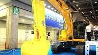 優等生コマツ､ICT建機の導入で誓う｢雪辱｣ 新興国鈍化と資源暴落にはこう対峙する