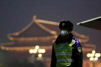 中国北部､スモッグに包まれた旧正月に 河北省を含む北部4省で大気汚染が悪化