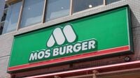 モス｢女性狙い｣で絶好調の裏にある王道の戦略 限定商品が大当たり､食パン参入にも狙いアリ