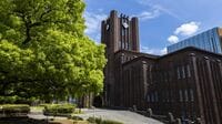 18歳人口が減少､赤字大学も続出し財務省は削減に本腰…生き残りを懸けた｢ニッポンの大学｣の現状とこれから