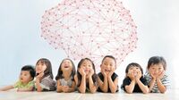 AI時代に勝つ子･負ける子 これからを生き抜くための3つの能力を身につける