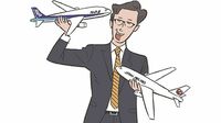 あなたが搭乗したことのあるエアラインで他人にお薦めできるのは？ ビジネスパーソン1833人に聞きました