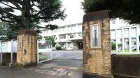 神奈川でも公立躍進､人気沸騰のSSKH 断トツ人気の横浜翠嵐､文武両道の湘南