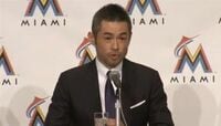 イチロー､｢40超えて現役であることが重要｣ <動画>マーリンズ入団会見で語ったこと