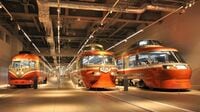 ｢ロマンスカーミュージアム｣実物11両の本気度 ｢秘蔵｣の歴代特急車両5車種を初の常設展示