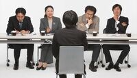 婚約を機に定職に就きたい､どうすればいいか アルバイトを転々､資格も経験もなし