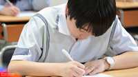 学校の御三家･新御三家とは？地域別にそれぞれの特徴を解説