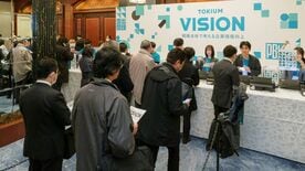 東証･機関投資家･CFOが｢PBR向上｣を激論！ TOKIUMが初の大規模カンファレンスを開催