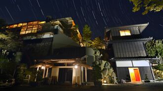 箱根の高級旅館が繰り出す｢人手不足｣解決の秘策