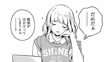 ヨシダ檸檬ドロップス