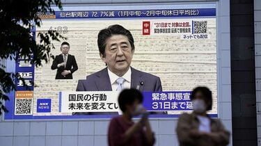 ｢緊急事態宣言｣の延長は本当に正しかったのか 新型コロナウイルス政策をめぐる3つの疑問 | 新競馬好きエコノミストの市場深読み劇場 |  東洋経済オンライン