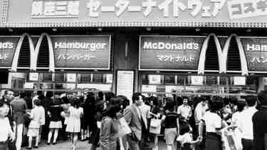 百貨店｢華やかなりし20世紀｣と現在の残酷な明暗 お歳暮や屋上