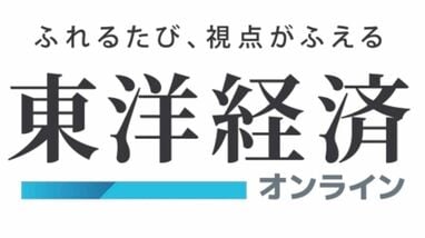 サイトリニューアルのお知らせと移行時の表示不具合について