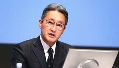 Sony Posts Big Loss on Smartphones