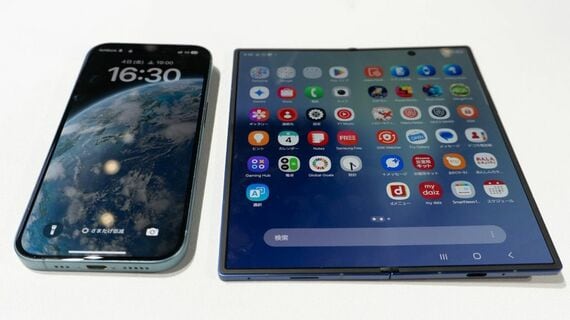 iPhone 16 Fold7