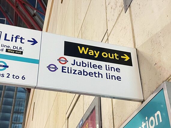 ジュビリー線とエリザベス線