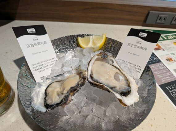 牡蠣