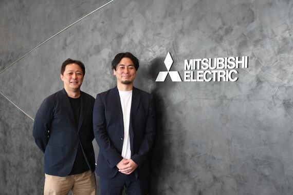 三菱電機 エキノート 開発