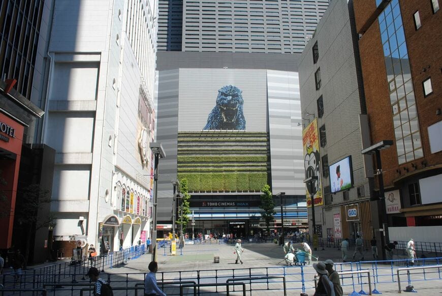 シネシティ広場