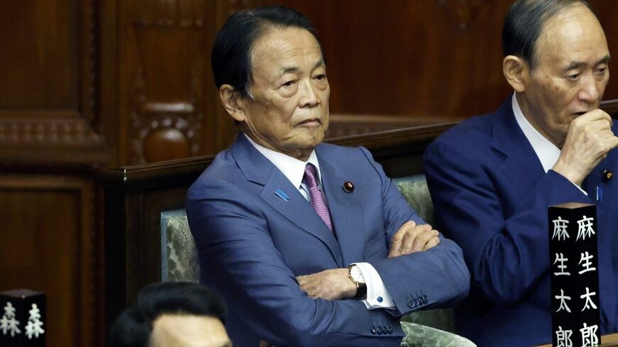 麻生太郎