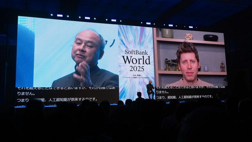 孫氏とサム・アルトマン氏の対談