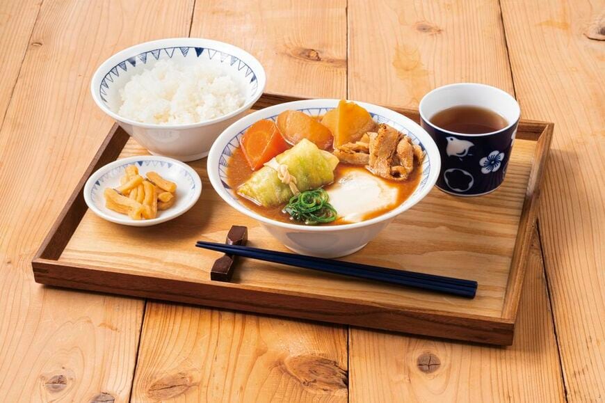 ごちとん